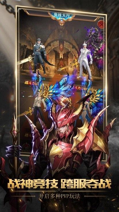魔神之墓bt版下载,魔神之墓,冒险手游,魔幻手游