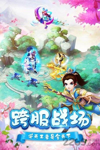 御天变态版下载,御天,神话手游,修仙手游