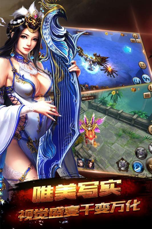 秦美人变态手游下载,秦美人,角色扮演,动作手游,仙侠手游