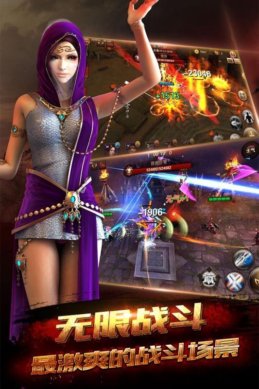 秦美人变态手游下载,秦美人,角色扮演,动作手游,仙侠手游