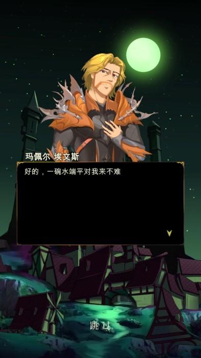 暗黑萌神bt版下载,冒险手游,暗黑手游,暗黑萌神