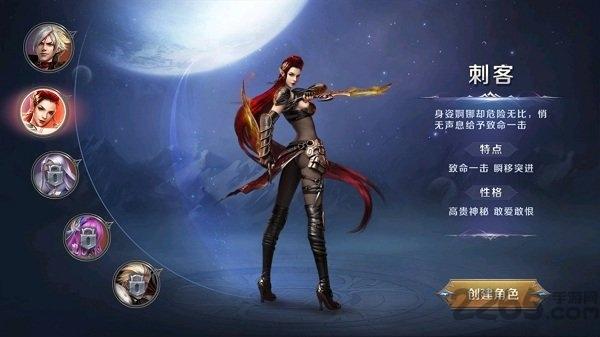 霸途手游bt版果盘版下载,霸途,魔幻手游,果盘手游