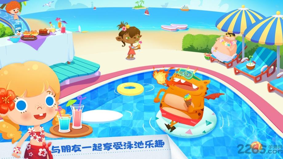 糖糖假日海滨酒店手机客户端下载,糖糖假日海滨酒店,模拟游戏,休闲游戏,糖糖游戏