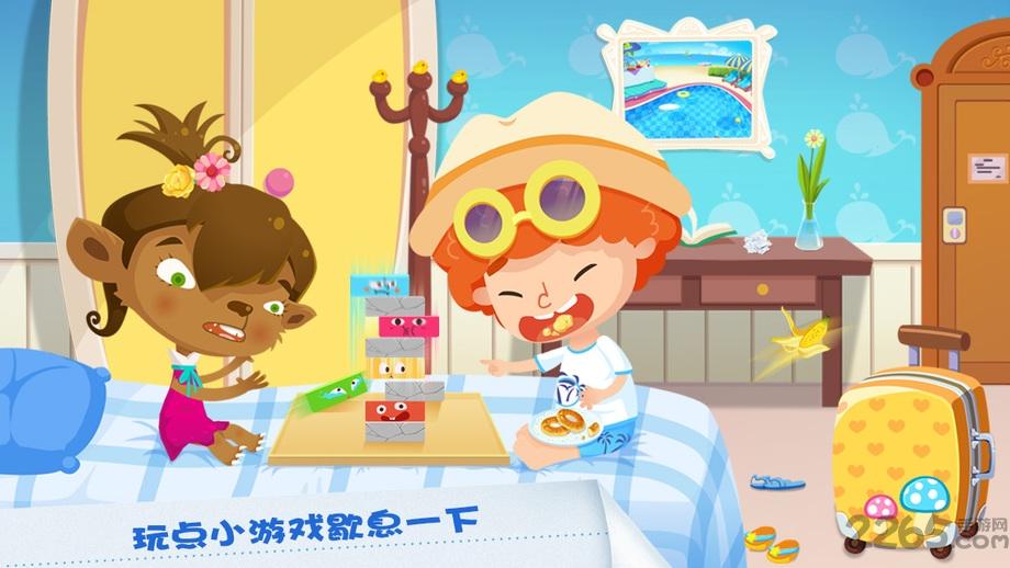 糖糖假日海滨酒店手机客户端下载,糖糖假日海滨酒店,模拟游戏,休闲游戏,糖糖游戏