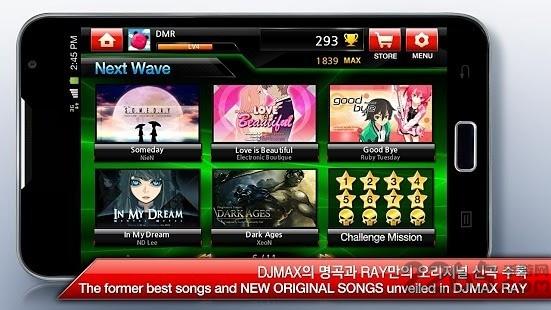 djmax ray中文破解版下载,djmaxray,音乐游戏,动作游戏