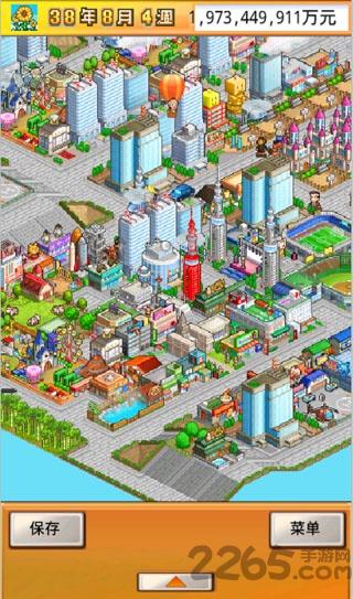 财阀都市最新版下载,财阀都市,开罗游戏,像素游戏,经营游戏