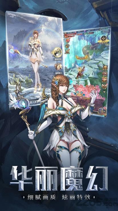 魔兽巫妖王之怒变态版手游下载,魔兽巫妖王之怒,魔兽手游,冒险手游,变态手游