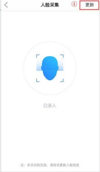 重庆智之屋门禁官方版下载,智之屋,智能app,家居app